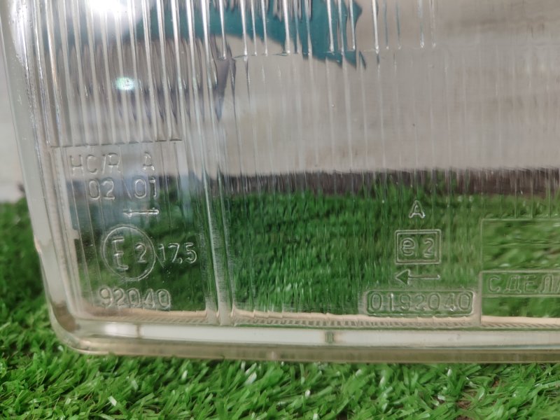 Стекло фары лада 21093 1994 2109