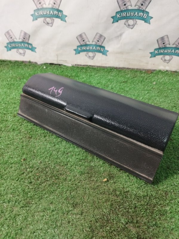 Бардачок лада 2106 1997 2106