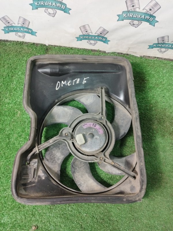 Вентилятор охлаждения радиатора Opel Omega