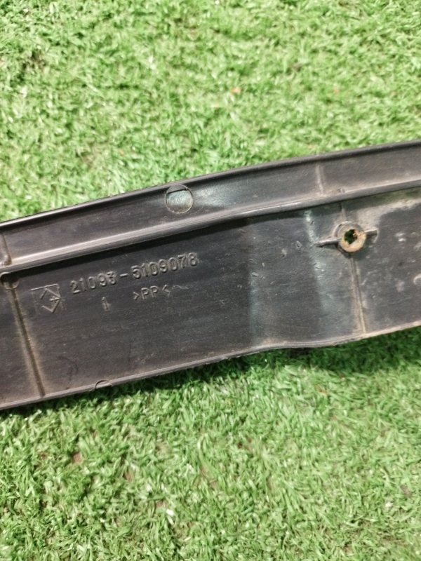 Накладка на порог салона лада 2109 1988 хэтчбек