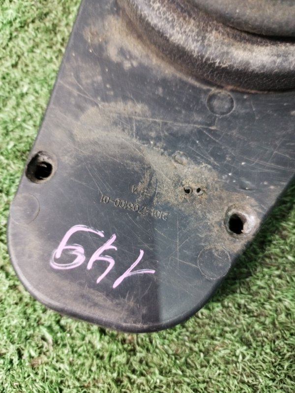 Кожух кулисы КПП лада 2106 1997 2106