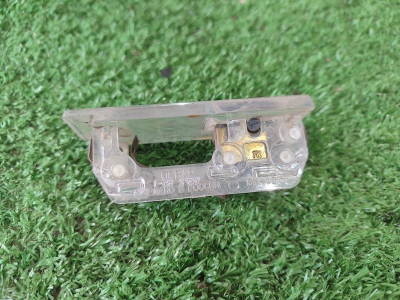 Плафон освещения салона лада 2106 1997 2106