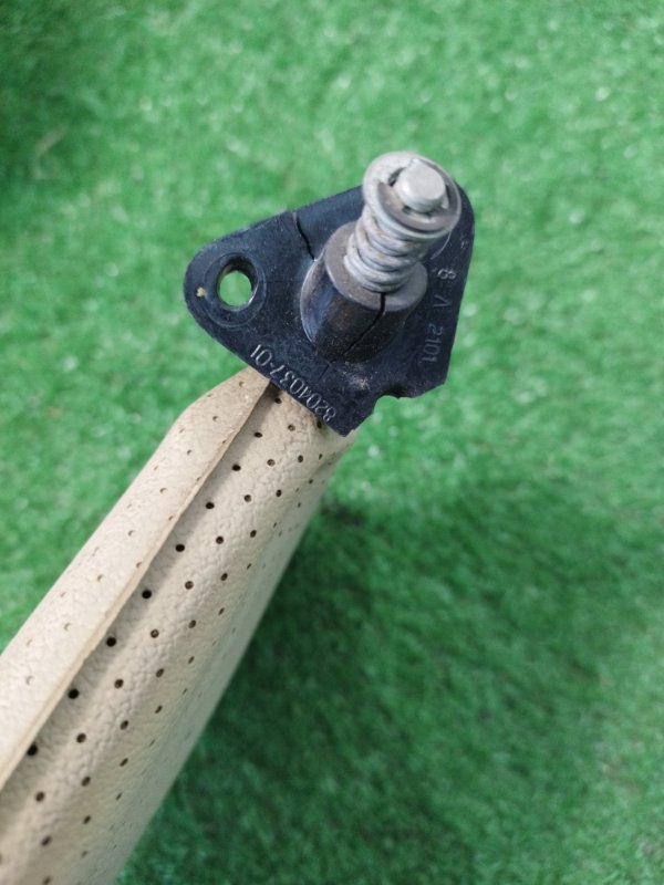 Козырек солнцезащитный лада 21063 2106