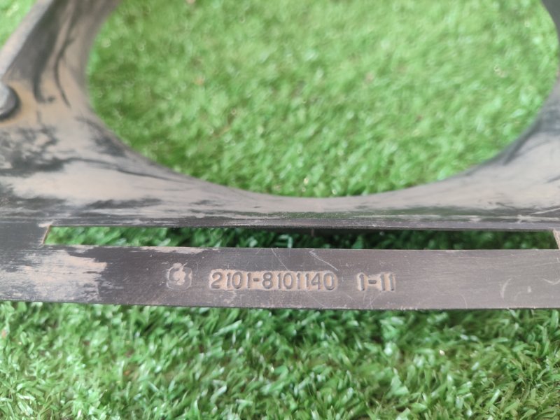 Накладка в салоне