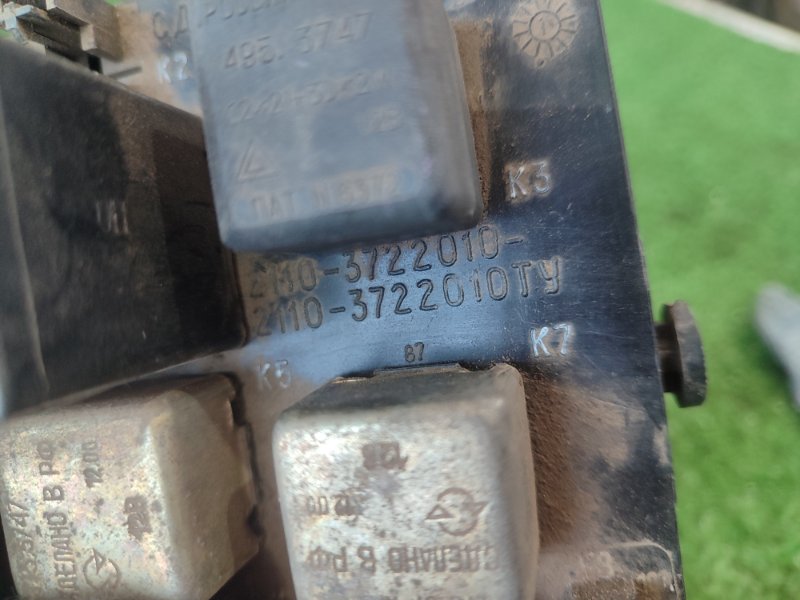 Блок предохранителей лада 21102 2001 2110