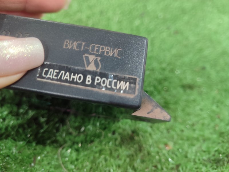 Блок иммобилайзера лада 21102 2001 2110