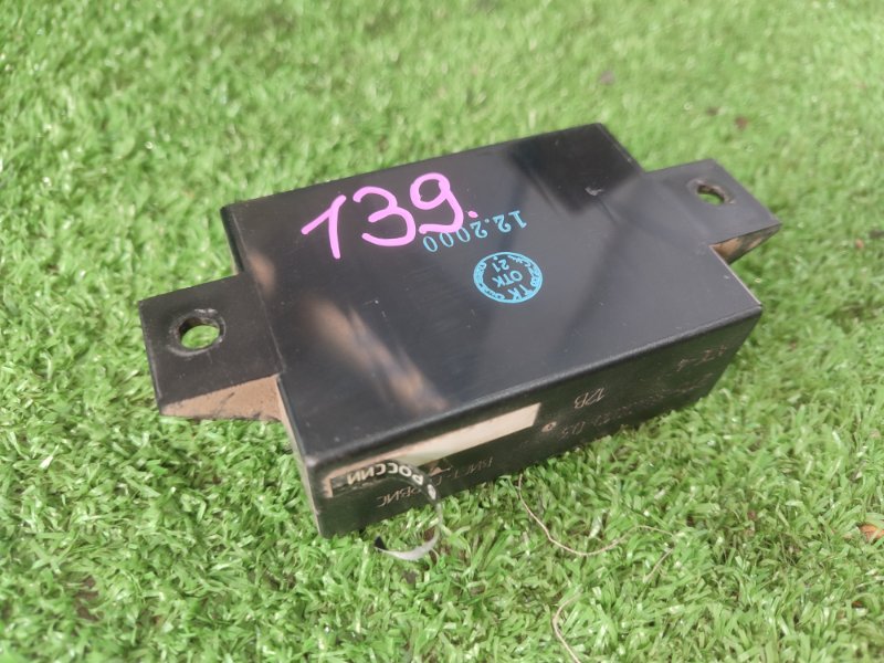 Блок иммобилайзера лада 21102 2001 2110