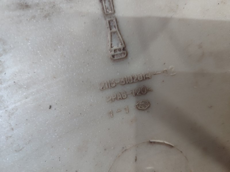 Колпак колеса лада 21102 2001 2110