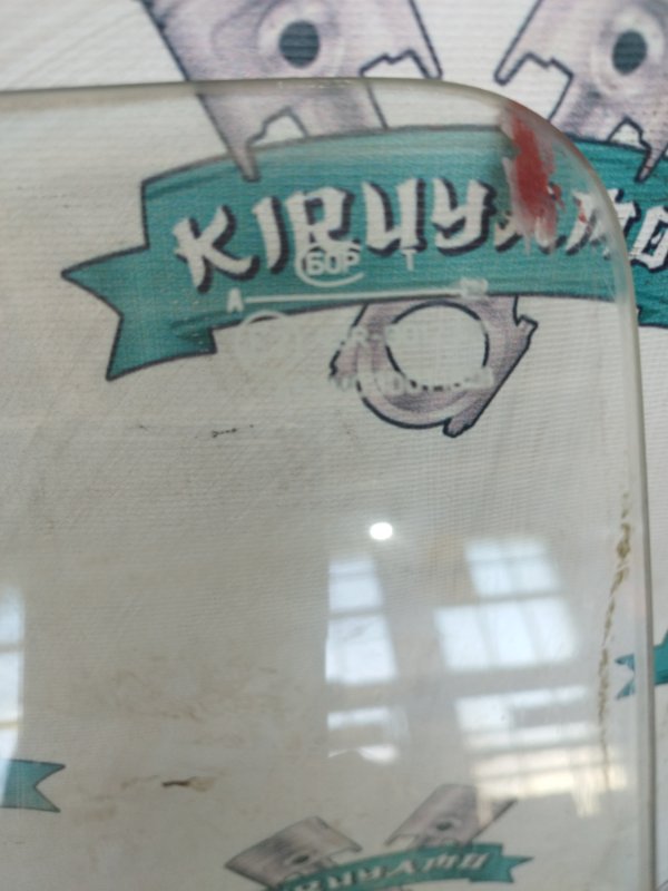 Стекло двери лада 1111 Ока