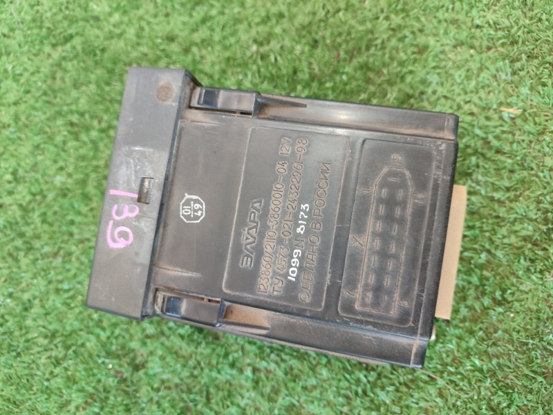 Блок индикации лада 21102 2001 2110