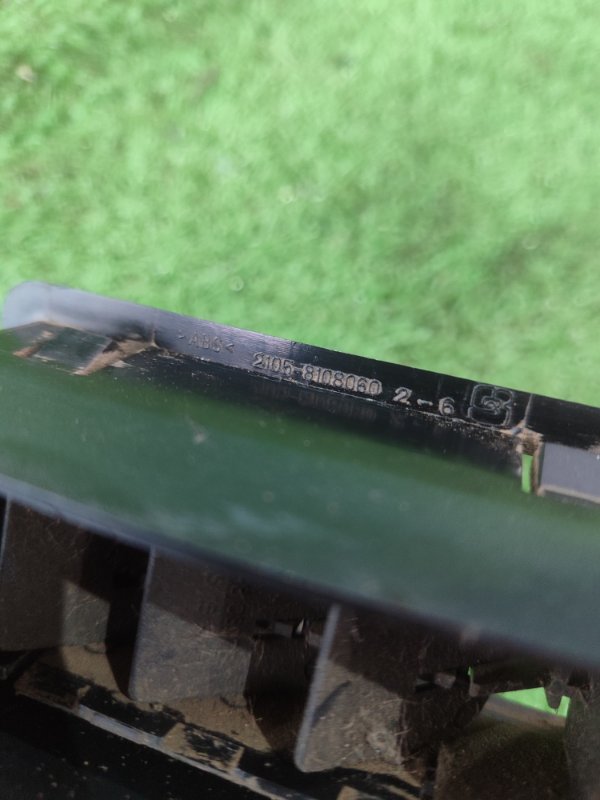 Дефлектор воздушный лада 21053 1997 2105