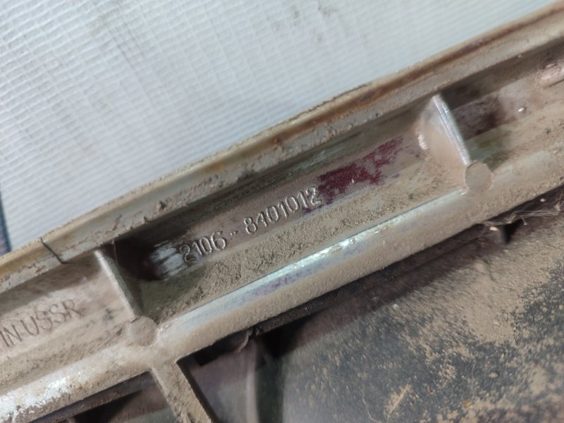 Решетка радиатора лада 2106 1997 2106