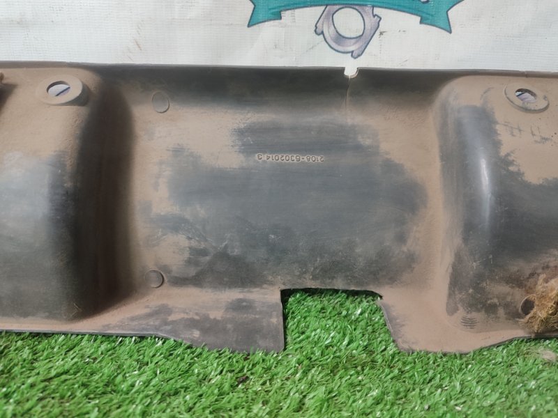 Накладка двери багажника лада 21093 1994 2109