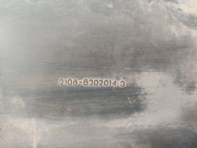 Накладка двери багажника лада 21093 1994 2109