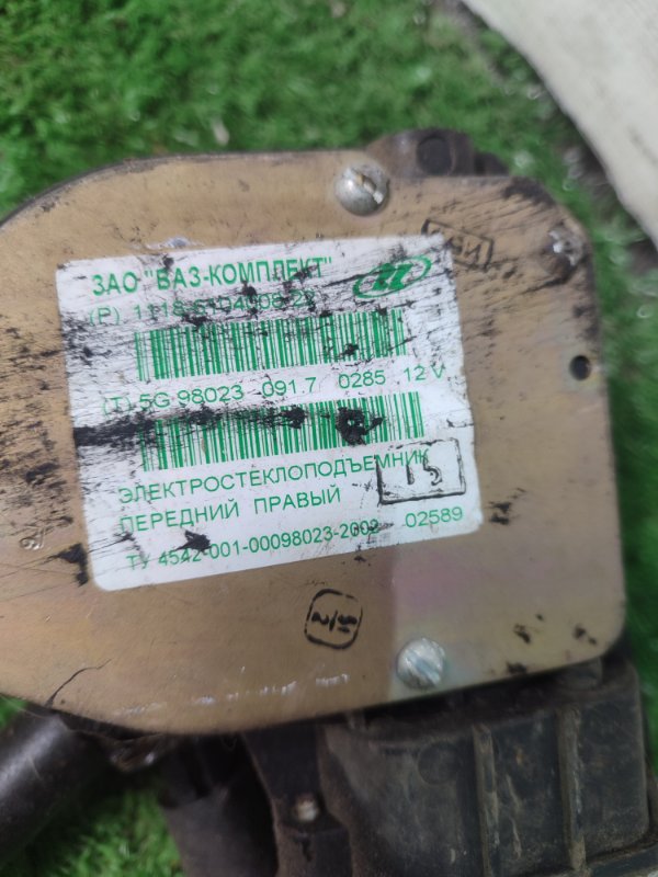 Стеклоподъемный механизм лада калина 2007 11193