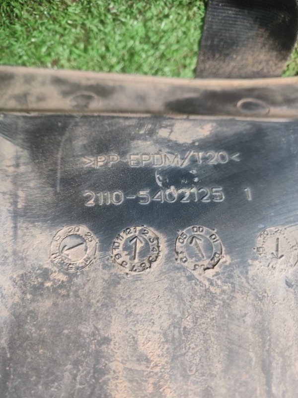 Ремень безопасности лада 21102 2001 2110