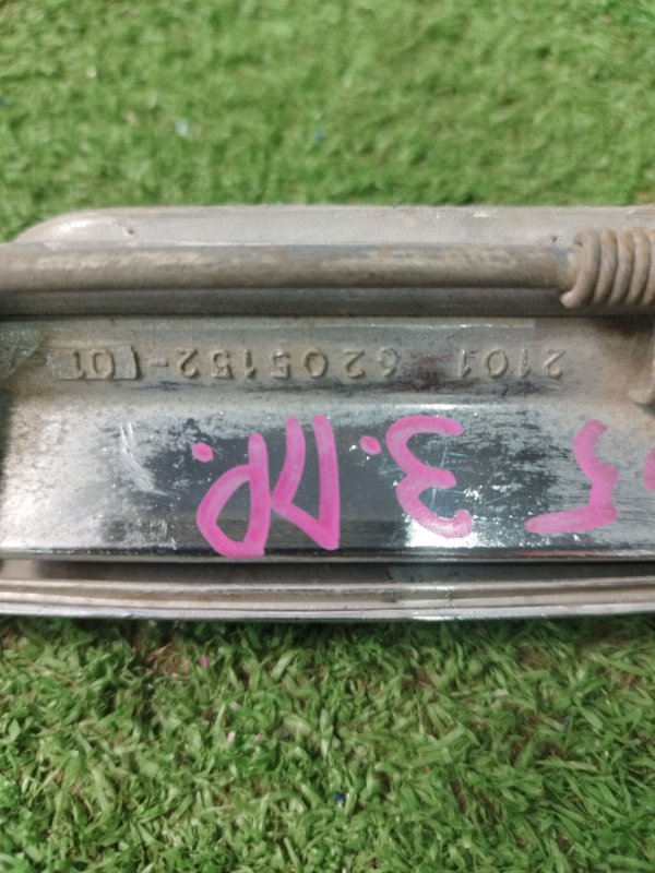 Ручка двери внешняя лада 2106 2106