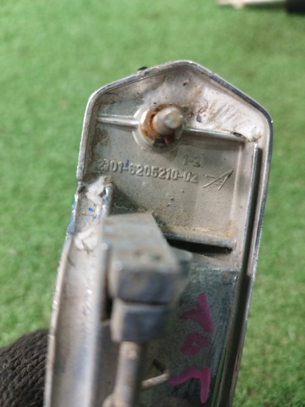 Ручка двери внешняя лада 2106 2106