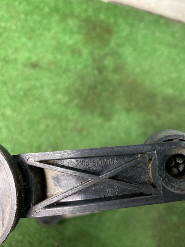 Ручка стеклоподъемника лада 21063 2106