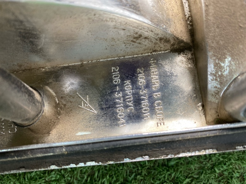 Фара лада 2106 1996 21061