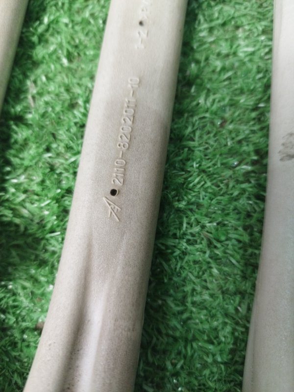 Ручка потолка лада калина 2007 11193