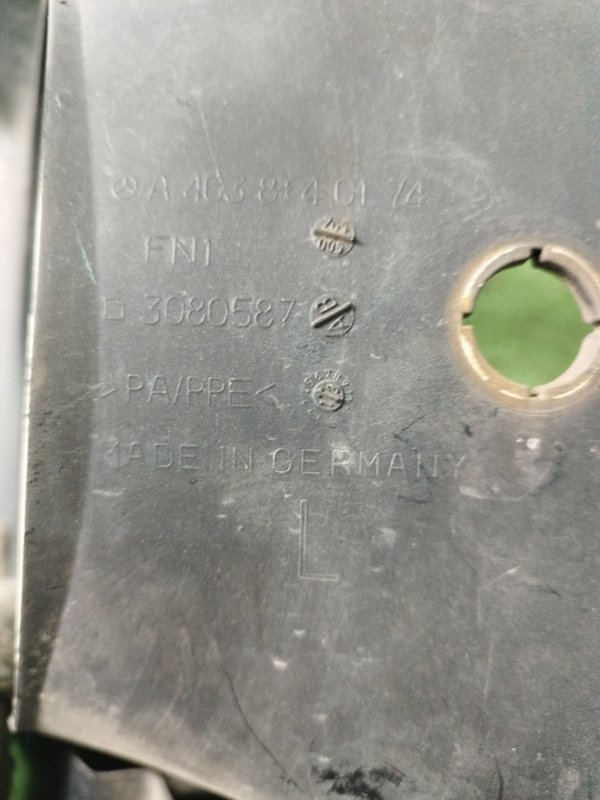 Накладка на фару Mercedes-Benz G-Class 2013 W463