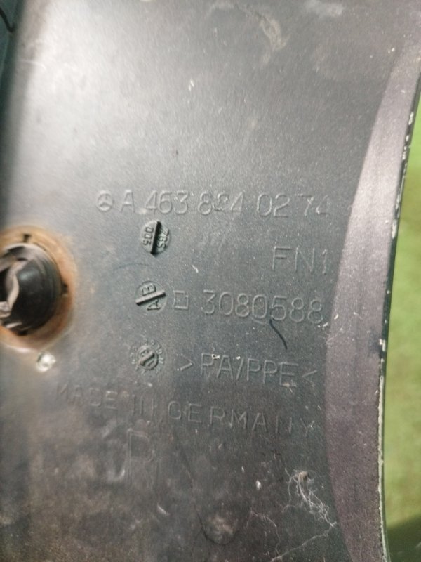 Накладка на фару Mercedes-Benz G-Class 2013 W463