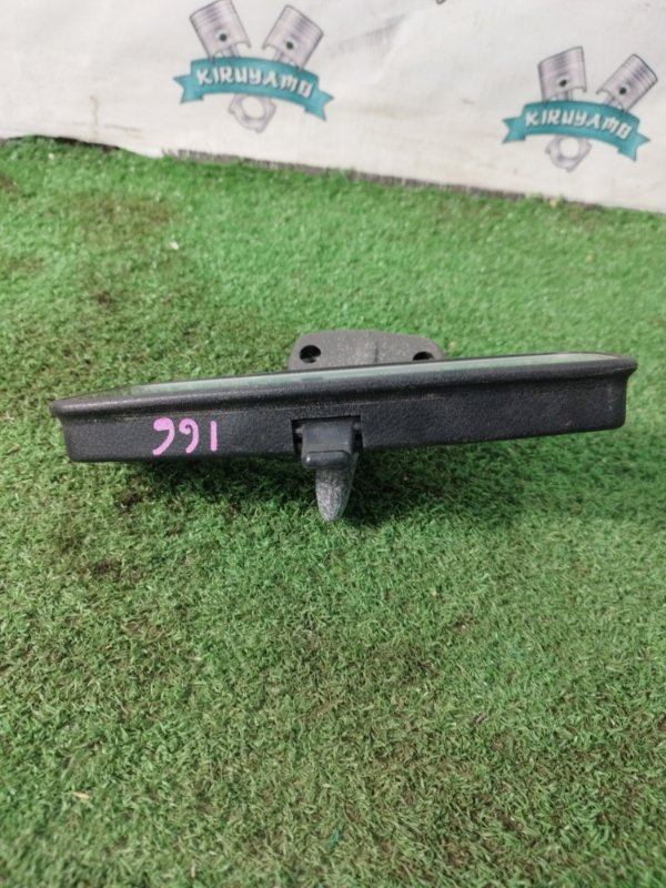 Зеркало заднего вида салонное лада 2105 21053