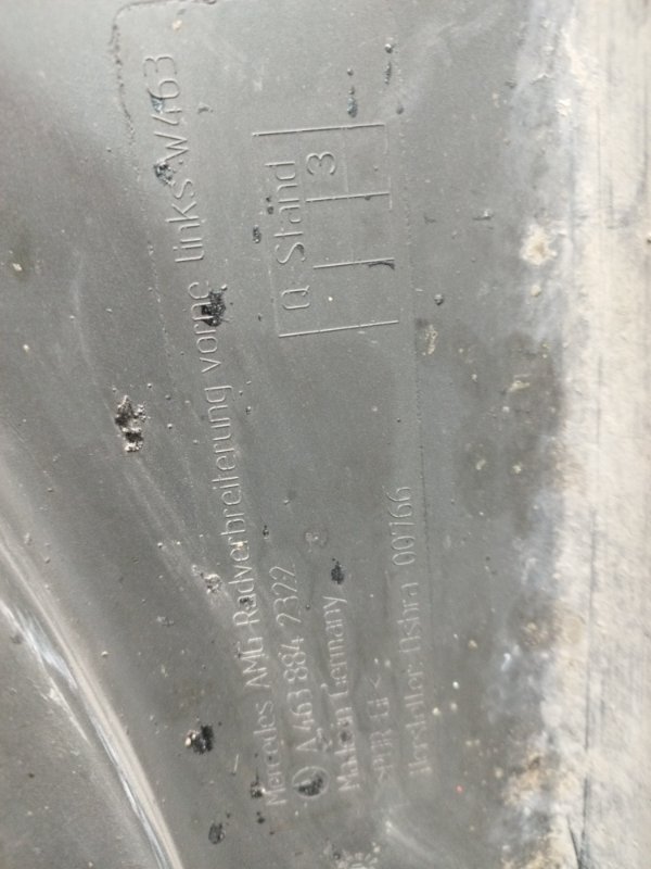 Расширитель крыла Mercedes-Benz G-Class 2013 W463