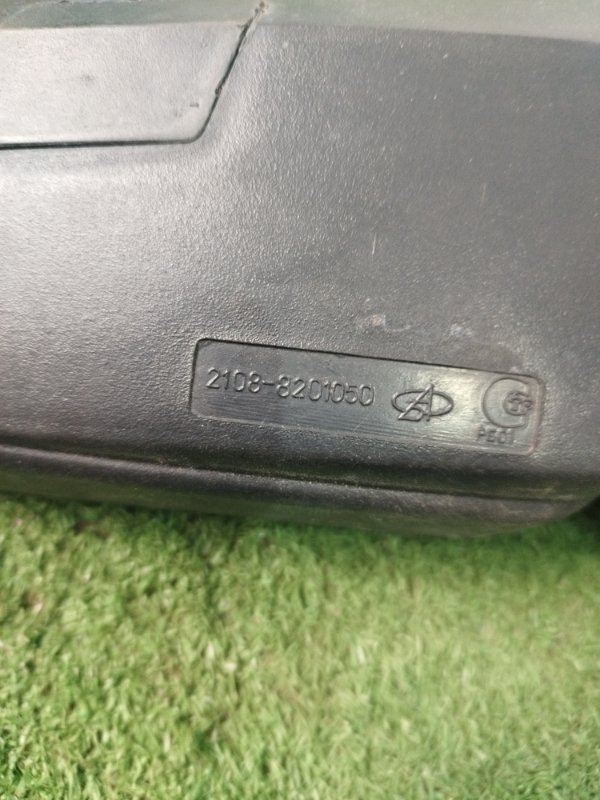 Зеркало заднего вида боковое лада 2108 2002 хэтчбек