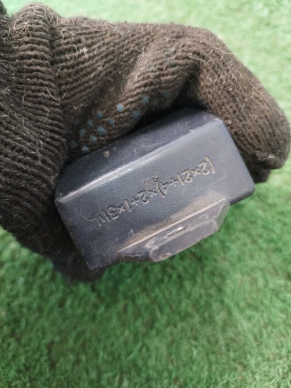 Реле лада 2105 21053