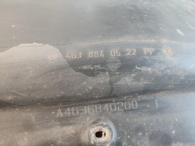 Подкрылок Mercedes-Benz G-Class