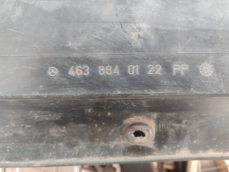 Подкрылок Mercedes-Benz G-Class