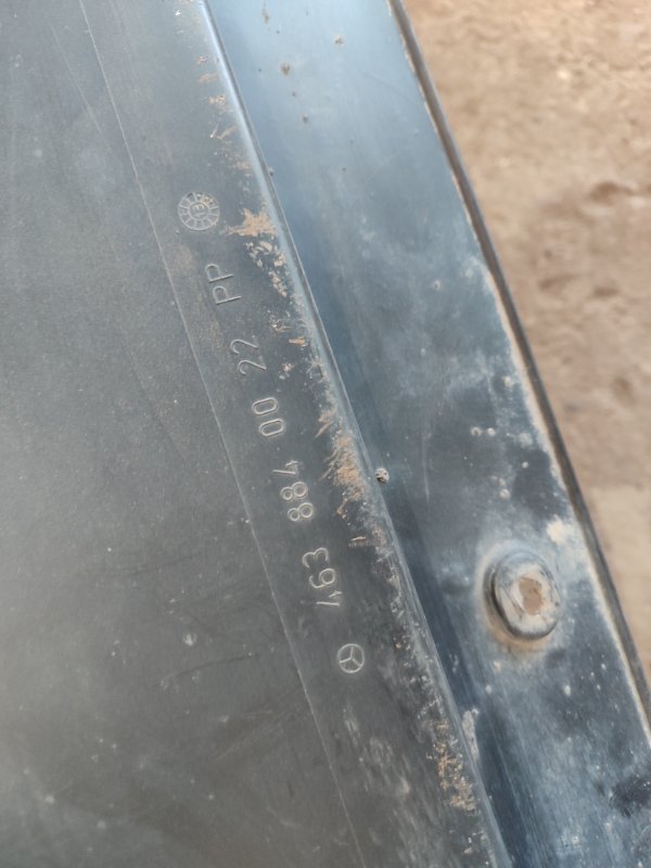 Подкрылок Mercedes-Benz G-Class