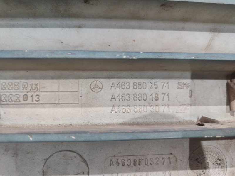 Бампер Mercedes-Benz G-Class