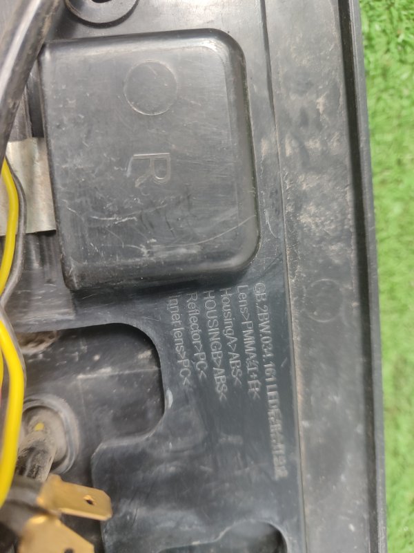 Фонарь заднего хода Mercedes-Benz G-Class 2013 W463