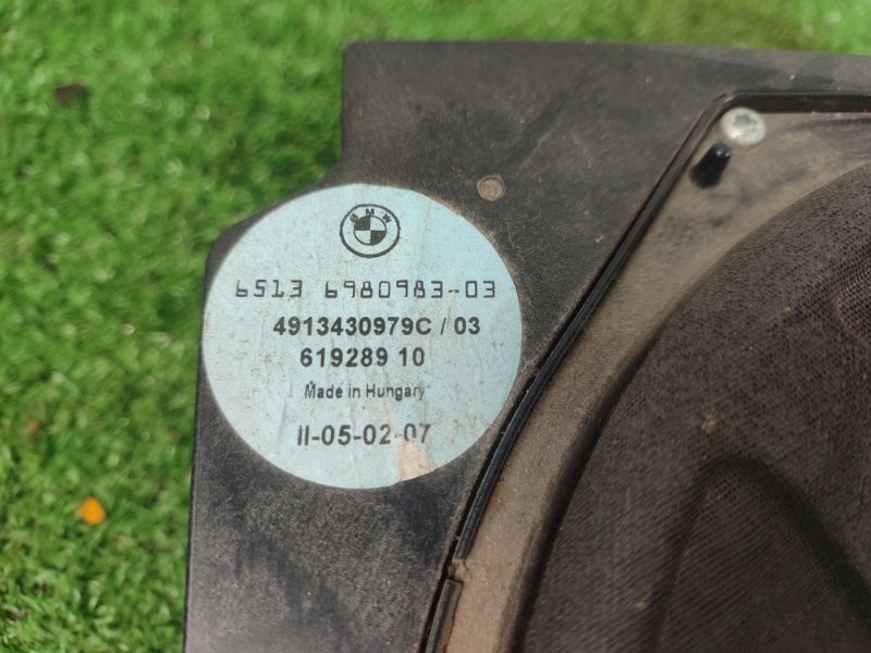 Сабвуфер BMW X3 2007 E83