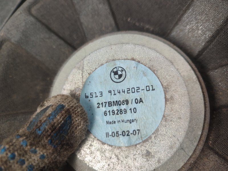 Сабвуфер BMW X3 2007 E83