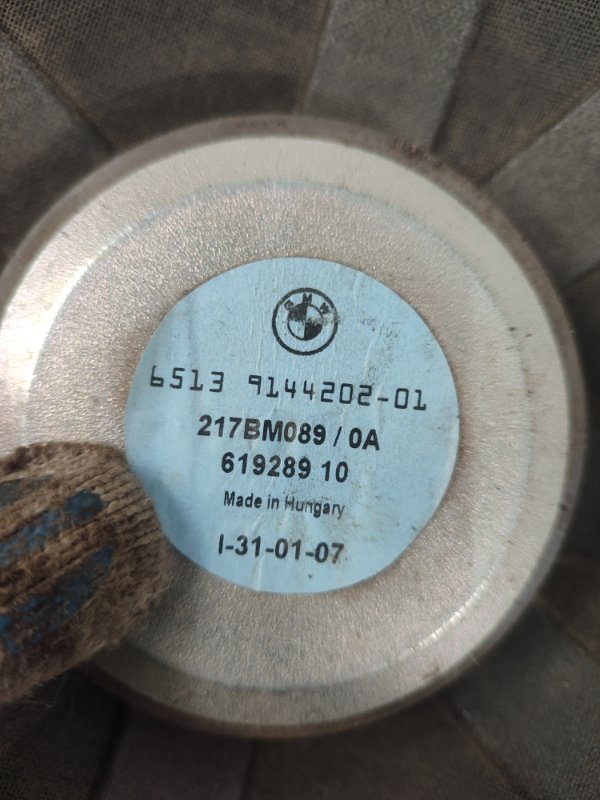 Сабвуфер BMW X3 2007 E83