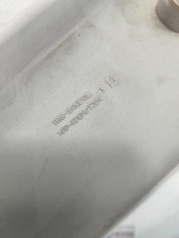 Накладка стойки лобового стекла лада калина 2007 11193