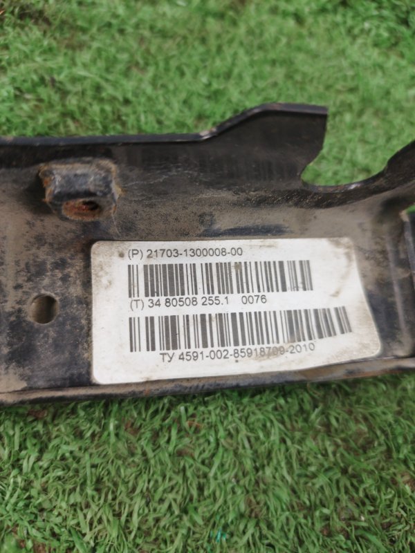 Планка радиатора LADA Priora