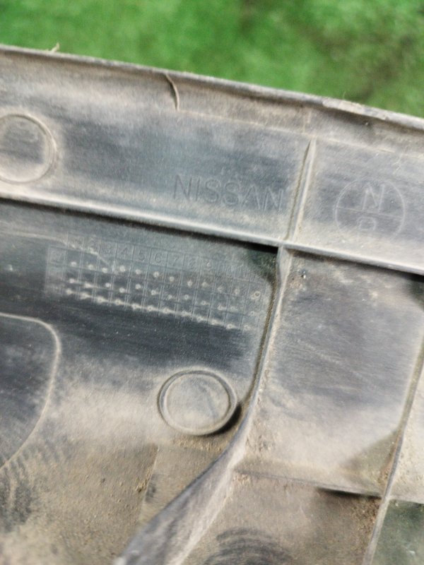 Накладка на порог салона Nissan Murano 2014 Z51