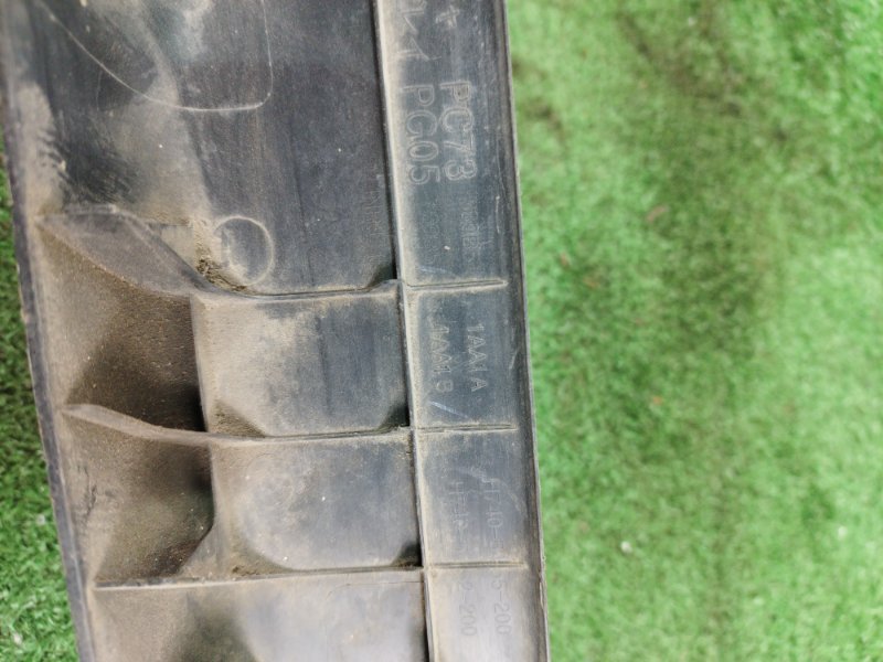 Накладка на порог салона Nissan Murano 2014 Z51