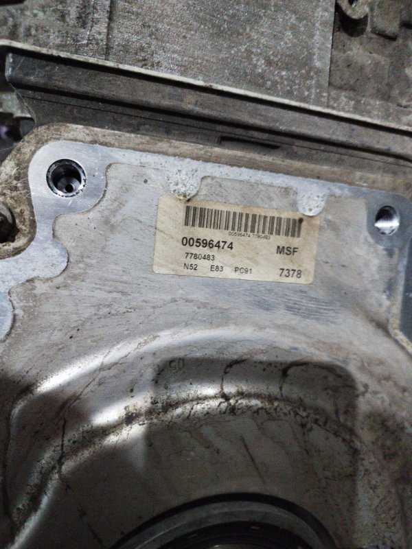 Двигатель BMW X3 2007 E83