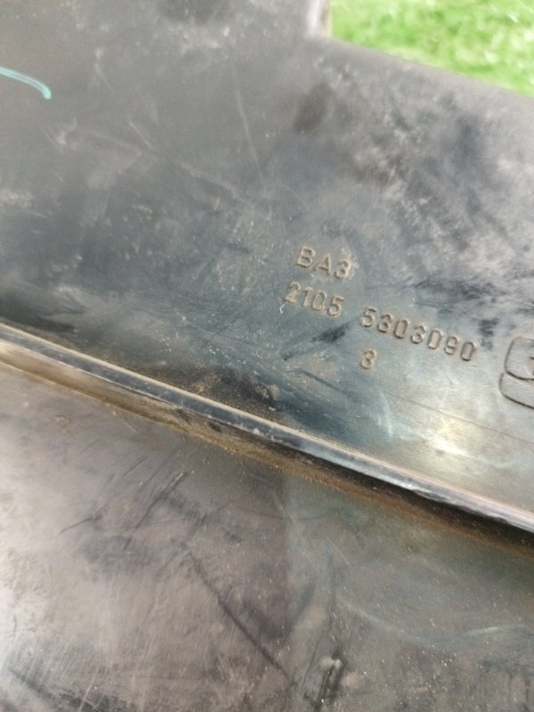 Бардачок лада 2105 21053