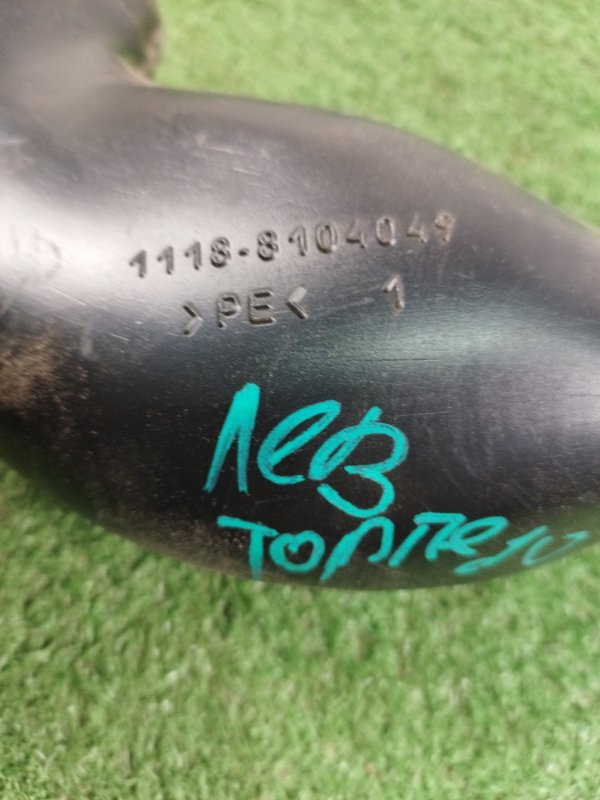 Воздуховод салона лада калина 2007 11193