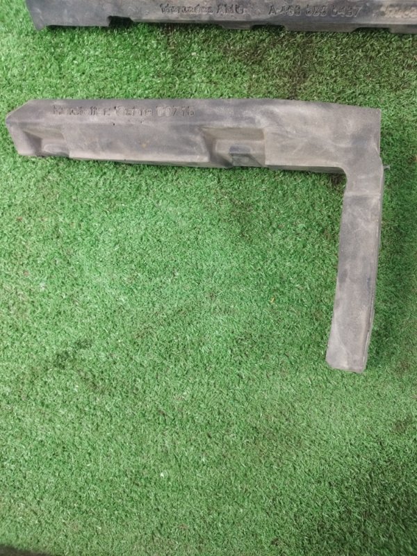 Усилитель бампера Mercedes-Benz G-Class 2013 W463