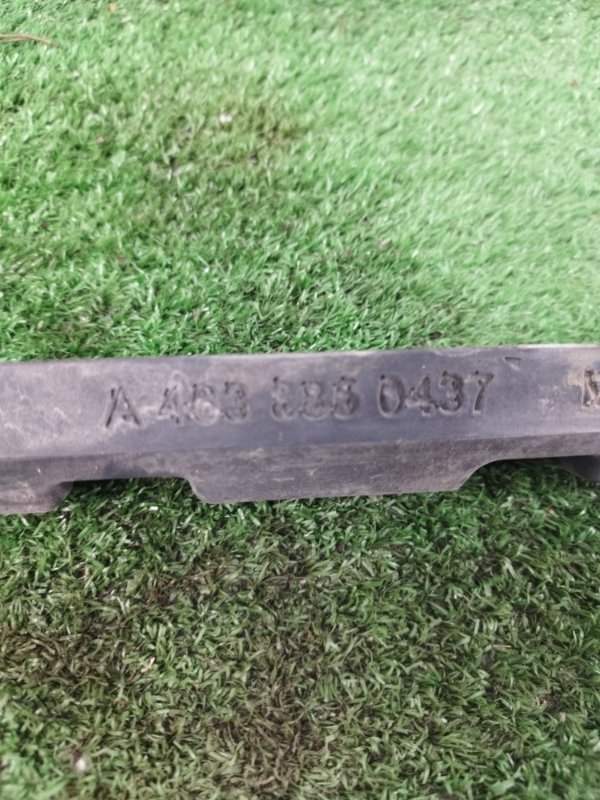 Усилитель бампера Mercedes-Benz G-Class 2013 W463