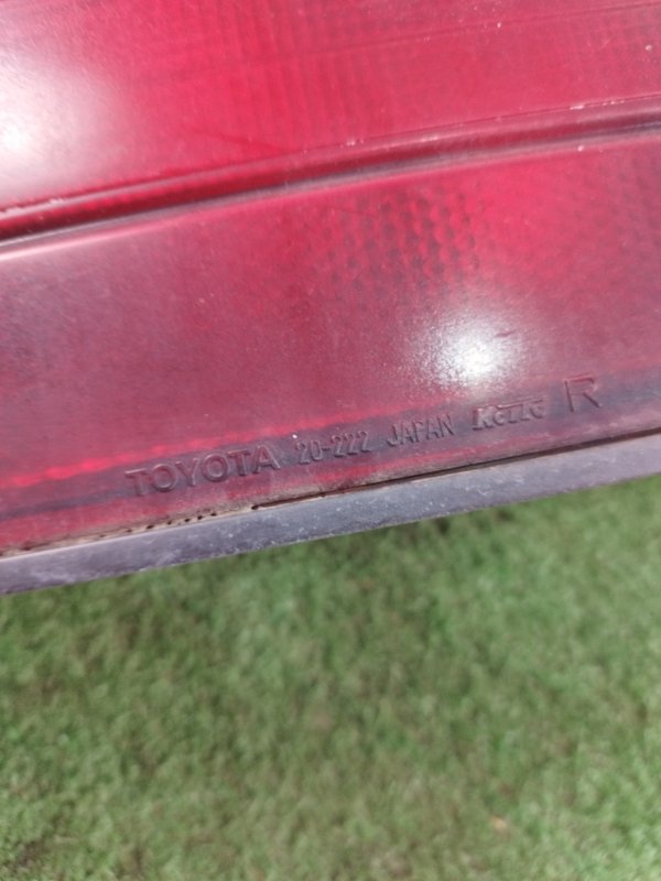 Фонарь заднего хода Toyota Carina 1989 st170