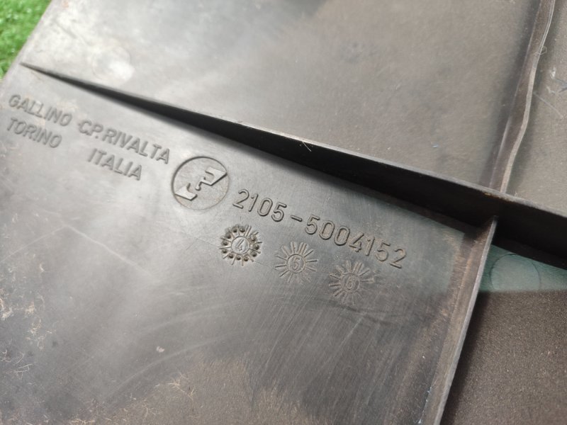 Полка багажника лада 2106 1996 21061